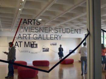 The MIT Wiesner Student Art Gallery. Credit H.Erickson.