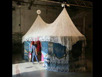 Tent installation of Azra Aksamija